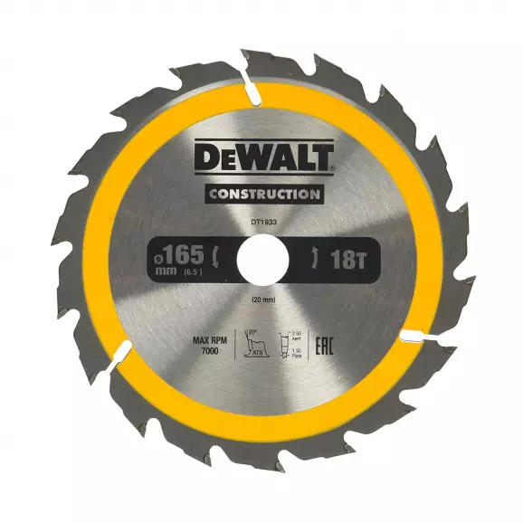 Диск с твърдосплавни пластини DEWALT Construction 165/2.4/20 Z=18, за дървесина