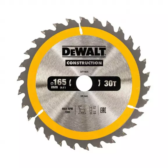 Диск с твърдосплавни пластини DEWALT Construction 165/2.4/20 Z=30, за дървесина