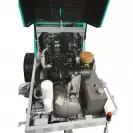 Машина за полагане на замазка с дизелов двигател IMER MOVER 270 EVO DB, 35kW, 47hp, 270л - small, 195084