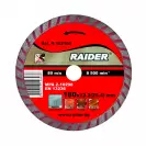 Диск диамантен RAIDER Turbo 180x2.0x22.2мм, за бетон, тухли, фаянс, за сухо и мокро рязане - small