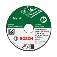Диск карбофлексов BOSCH Standard 50х1.0х10мм, за рязане на метал 3бр опаковка