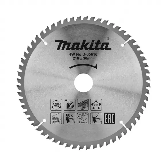 Диск с твърдосплавни пластини MAKITA 216/2.4/30 Z=60, за рязане на алуминий, дървесина и PVC