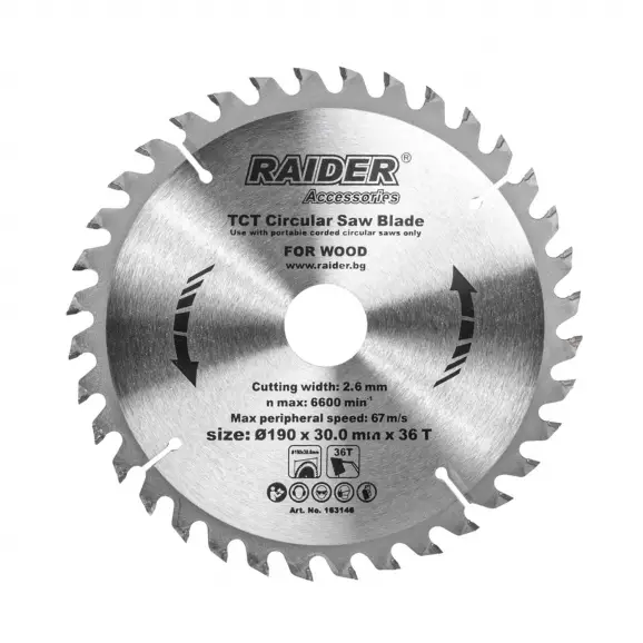 Диск с твърдосплавни пластини RAIDER 190/2.6/30 Z=36, за дървесина