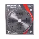 Диск с твърдосплавни пластини RAIDER 190/2.6/30 Z=36, за дървесина - small, 197949
