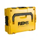 Куфар пластмасов за пресовъчни клещи REMS L-Boxx - small