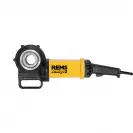 Винторезка електрическа REMS AMIGO 2 Set + Aquila 3B, 1700W, 1/2