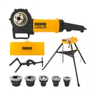 Винторезка електрическа REMS AMIGO 2 Set + Aquila 3B, 1700W, 1/2