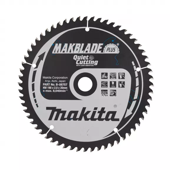 Диск с твърдосплавни пластини MAKITA MAKBLADE -Plus 190/2.0/20 Z=60, за дървесина