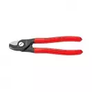 Ножица за кабели KNIPEX ф15/165мм., CS, еднокомпонентна дръжка - small