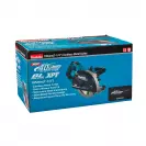Акумулаторен циркулярен трион MAKITA CS002GZ, 40V, 2.0-8.0Ah, Li-Ion, 3500об/мин, ф185x30мм, безчетков - small, 202674