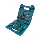 Комплект накрайници и свредла MAKITA 60 части, PH, PZ, SB, TX, шестостен, с магнитен държач, свредла - small, 205338