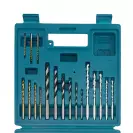 Комплект накрайници и свредла MAKITA 60 части, PH, PZ, SB, TX, шестостен, с магнитен държач, свредла - small, 205339