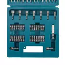 Комплект накрайници и свредла MAKITA 60 части, PH, PZ, SB, TX, шестостен, с магнитен държач, свредла - small, 205340