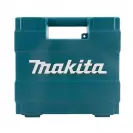 Комплект накрайници и свредла MAKITA 60 части, PH, PZ, SB, TX, шестостен, с магнитен държач, свредла - small, 205342