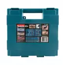 Комплект накрайници и свредла MAKITA 60 части, PH, PZ, SB, TX, шестостен, с магнитен държач, свредла - small, 205343