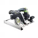 Трион циркулярен FESTOOL HK 55 EBQ-Plus, 1200W, 2000-5400об/мин, ф160x20мм - small, 204661