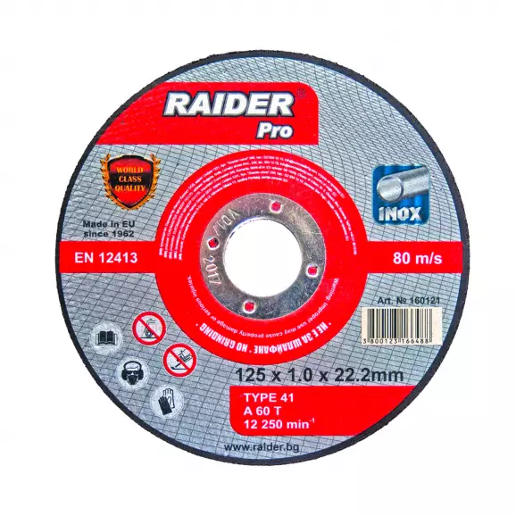 Диск карбофлексов RAIDER INOX 125x1.0x22.22мм, за рязане на метал и неръждаема стомана