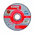 Диск карбофлексов RAIDER INOX 125x1.0x22.22мм, за рязане на метал и неръждаема стомана - small