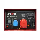 Генератор SENCI SC 10000Q-3, 8.0kW, 230/400V, дизелов, трифазен, ATS, AVR - small, 213524