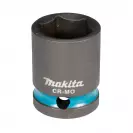 Вложка вътрешен шестостен MAKITA 1/2