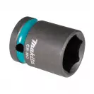 Вложка вътрешен шестостен MAKITA 1/2