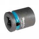 Вложка вътрешен шестостен MAKITA 1/2