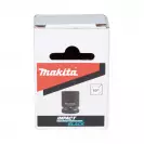 Вложка вътрешен шестостен MAKITA 1/2