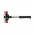 Чук с медна глава HALDER 3704 SIMPLEX 0.690кг, ф30мм, с дръжка от фибростъкло - small