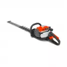 Бензинов храсторез HUSQVARNA 522HDR75X, 0.60kW, 3000об/мин, 750мм - small