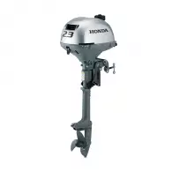 Двигател за лодка HONDA BF2.3DH LCHU, дълъг ботуш, 2.3HP, 57см3