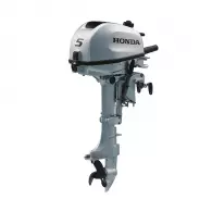 Двигател за лодка HONDA BF5DH SHNU, къс ботуш, 5.0HP, 127см3