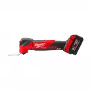Акумулаторен мултифункционален инструмент MILWAUKEE M18 FMT-502X, 18V, 5.0Ah, Li-Ion, 10000-20000об/мин, безчетков - small, 261820