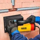 Фреза REMS Krokodil 180 SR Basic-Pack, 2000W, 4500об/мин, ф180x22.23мм - small, 259328
