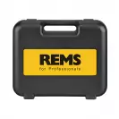 Камера мобилна REMS CamScope HD Set, 3.7V, 4.0Ah, ф8мм, 1м - small, 235186