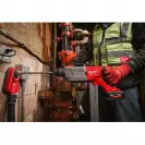 Акумулаторен перфоратор MILWAUKEE M18 FHACOD32-0C, 18V, 2.0-12Ah, Li-Ion, SDS-plus, 4.9J, безчетков - small, 250536