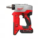 Акумулаторна машина за разширяване на тръби MILWAUKEE HD18 PXP-H06202C, 18V, 2.0Ah, Li-Ion - small, 258880