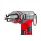 Акумулаторна машина за разширяване на тръби MILWAUKEE M12 FPXP-I06202C, 12V, 2.0Ah, Li-Ion - small, 258893