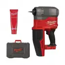 Акумулаторна машина за разширяване на тръби MILWAUKEE M18 FPXP-0C, 18V, 2.0-12Ah, Li-Ion - small