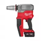 Акумулаторна машина за разширяване на тръби MILWAUKEE M18 FPXP-H10502C, 18V, 5.0Ah, Li-Ion - small, 258914