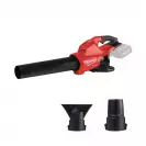 Акумулаторна въздуходувка MILWAUKEE M18 F2BL-0, 18V, 2.0-12Ah, Li-Ion, 1020m3/h - small