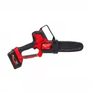 Трион верижен акумулаторен MILWAUKEE M18 FHS20-552, 18V, 5.5Ah, Li-Ion, 20cм - small, 246406