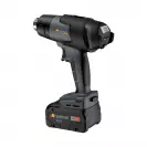 Акумулаторен пистолет за горещ въздух STEINEL MH 5 Set, 18V, 8.0Ah, Li-Ion, 50-500°C, 300л/мин - small, 249568