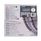 Диск с твърдосплавни пластини MAKITA SPECIALIZED 270/2.4/30 Z=60, за сандвич панели - small, 237835