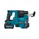 Акумулаторен перфоратор MAKITA HR010GD201, 40V, 2.5Ah, Li-Ion, SDS-plus, 2.1J, безчетков, AVT - small, 253606