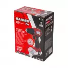 Акумулаторен винтоверт RAIDER RDP-BCD20 Solo, 20V, 1.5-8.0Ah, Li-Ion, 35Nm, безчетков - small, 279442