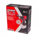 Акумулаторен ударен винтоверт RAIDER RDP-YBID20 Solo, 20V, 2.0-5.0Ah, Li-Ion, 60Nm - small, 246264