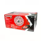 Акумулаторна косачка RAIDER RDP-BLM20 Solo, 20V, 1.5-8.0Ah, Li-Ion, 330мм, безчетков - small, 238886