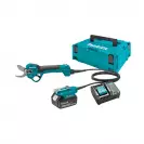 Акумулаторна лозарска ножица MAKITA DUP180T001, 18V, 5.0Ah, Li-Ion, 30мм - small