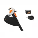 Акумулаторна въздуходувка STIHL SHA 56, 36V, 4.0Ah, Li-Ion, 560m3/h - small