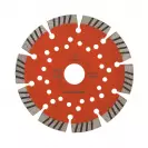 Диск диамантен KODIA SINTERED TURBO PERFORATED 125х2.2x22.23мм, за бетон, замазка, тухли, керемиди, сухо рязане - small